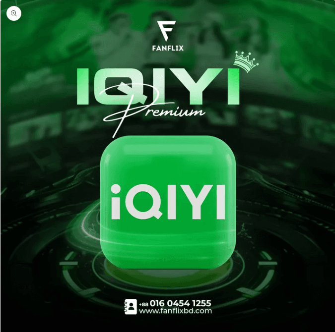 IQIVI Premium Subscription